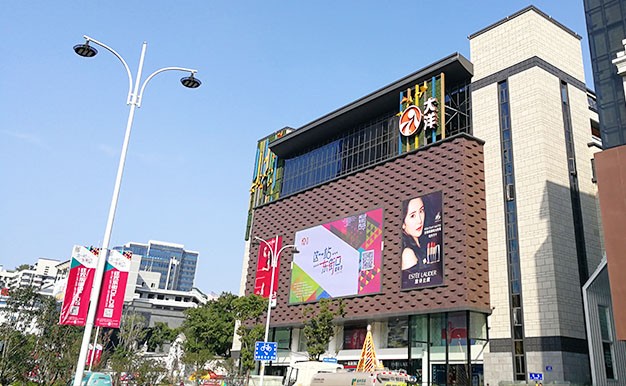 P8-福州-某百货广场，日亚灯